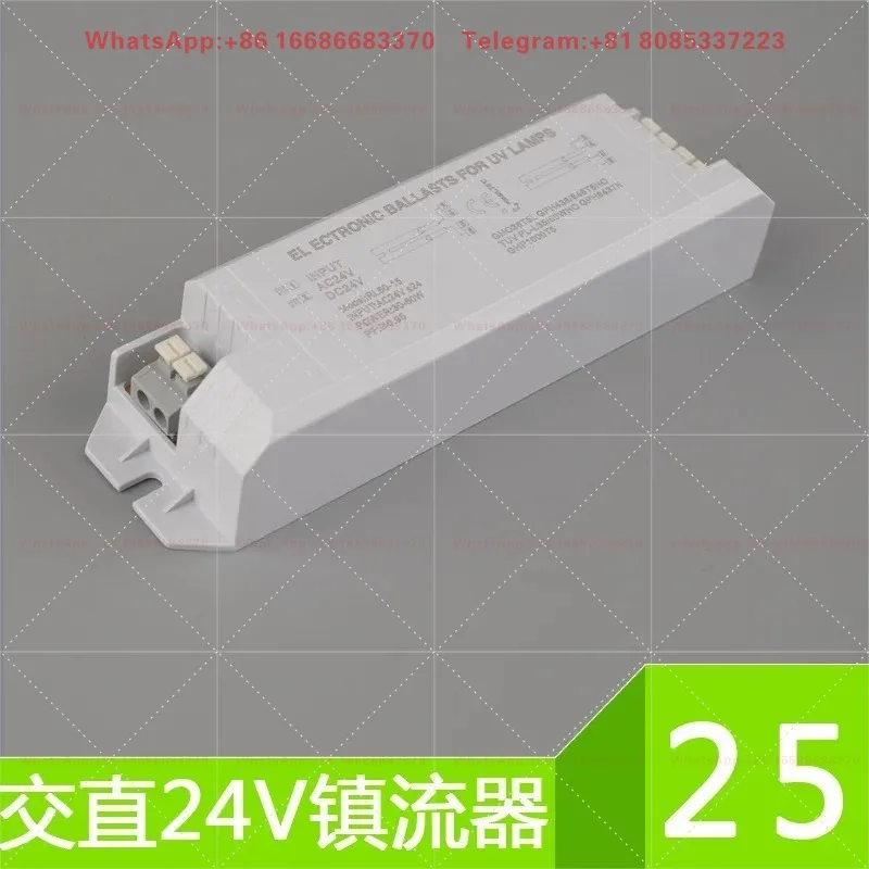 AC/DC 24V Electronic Ballast for Bactericidal Fluorescent Lamp T4T5T8 U-shaped H-shaped Lamp Rectifier