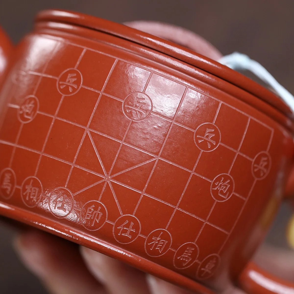 Handmade Yixing Purple Clay Pot Famous Ore Dahongpao Tea Le in Chess Hanwa Big Mouth Ball Hole 180cc