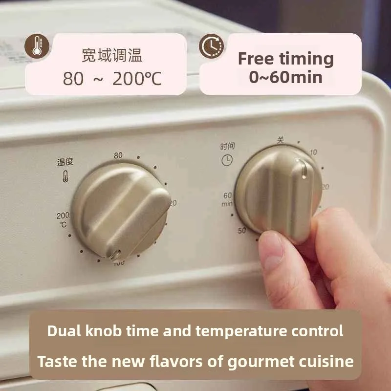 Household Air Fryer 5L New Model
