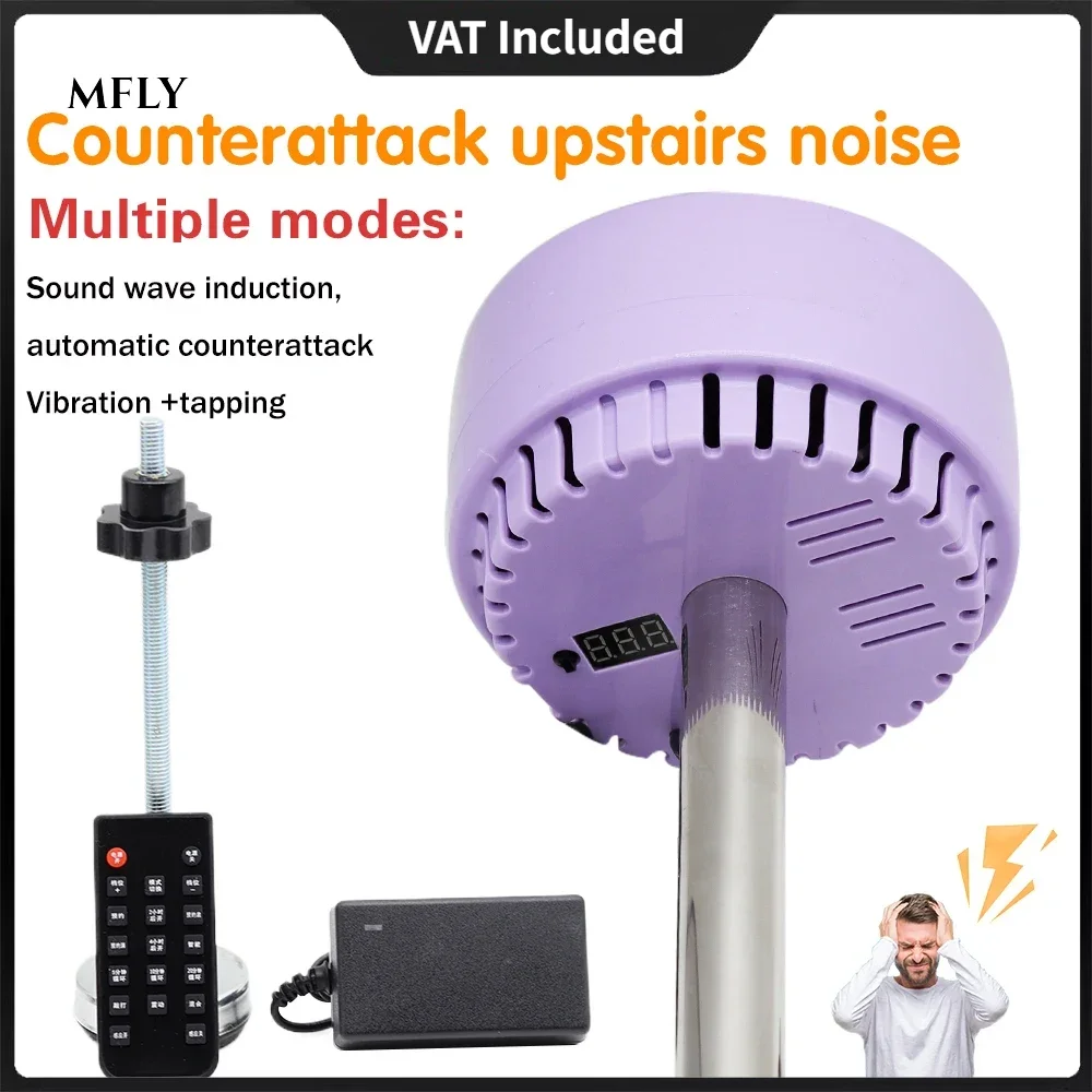 Machine anti-bruit avec télécommande, attaque vers le haut, silencieux, son du voisin, réduit le taraudage des vibrations, prise ue