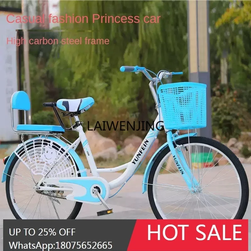 20-Inch 24-inch women's bicycle for light commuting and convenient princess bicycle