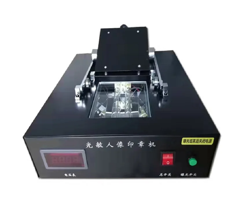 factory rubber flash stamp making machine