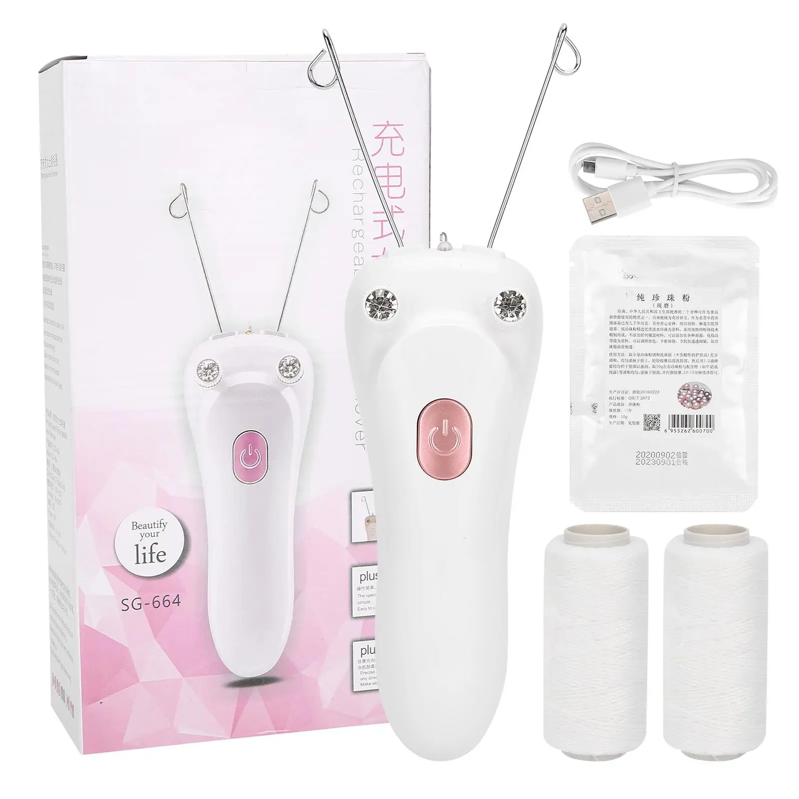 USB Face & Body Hair Removal Machine with Cotton Thread Epilator & Wax Strips