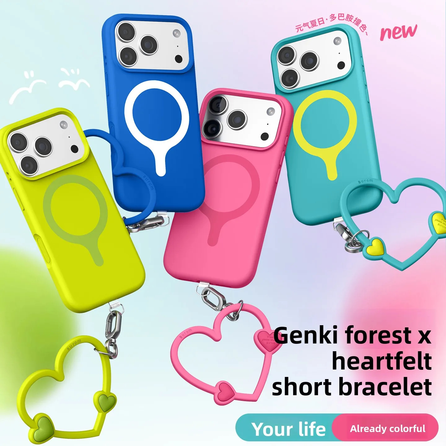 Magnetic Liquid Silicone Heart-shaped Lanyard Phone Case for iPhone 17 Pro Max 16 Pro Shockproof for Magsafe Slim Fit Cover view 6