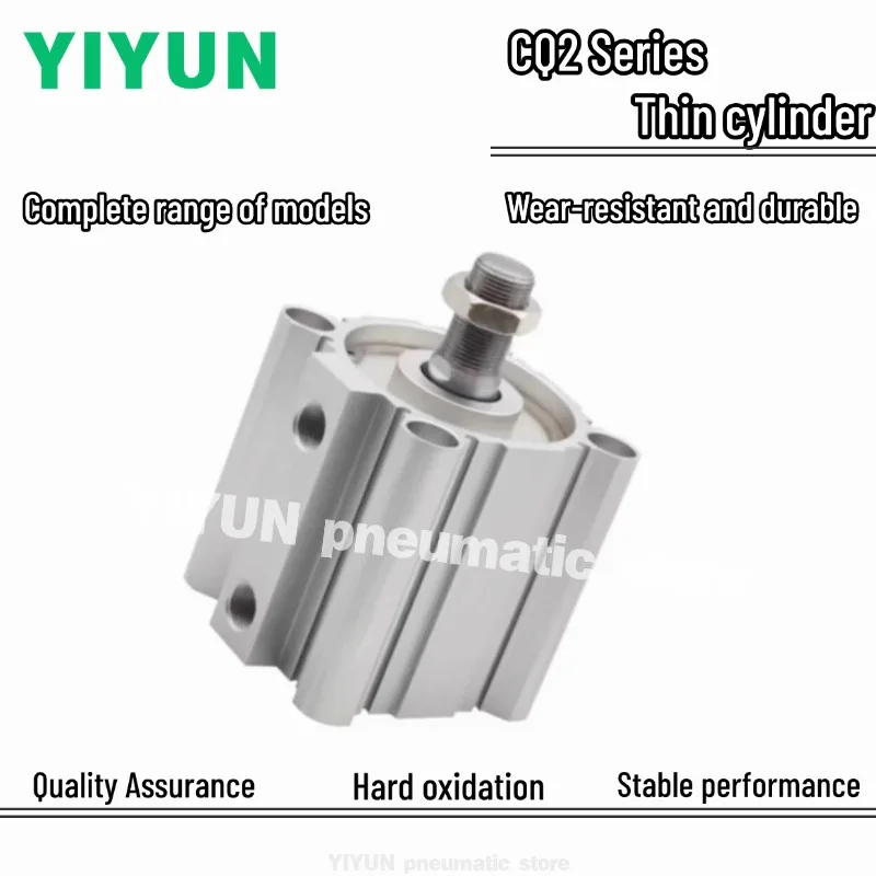 

CDQ2A,CDQ2B125/140/CDQ2B160-10DM/-20-30-40-50-75-100-125-150-175-200-250-300DM YIYUN Тонкотип цилиндра большого диаметра CQ2