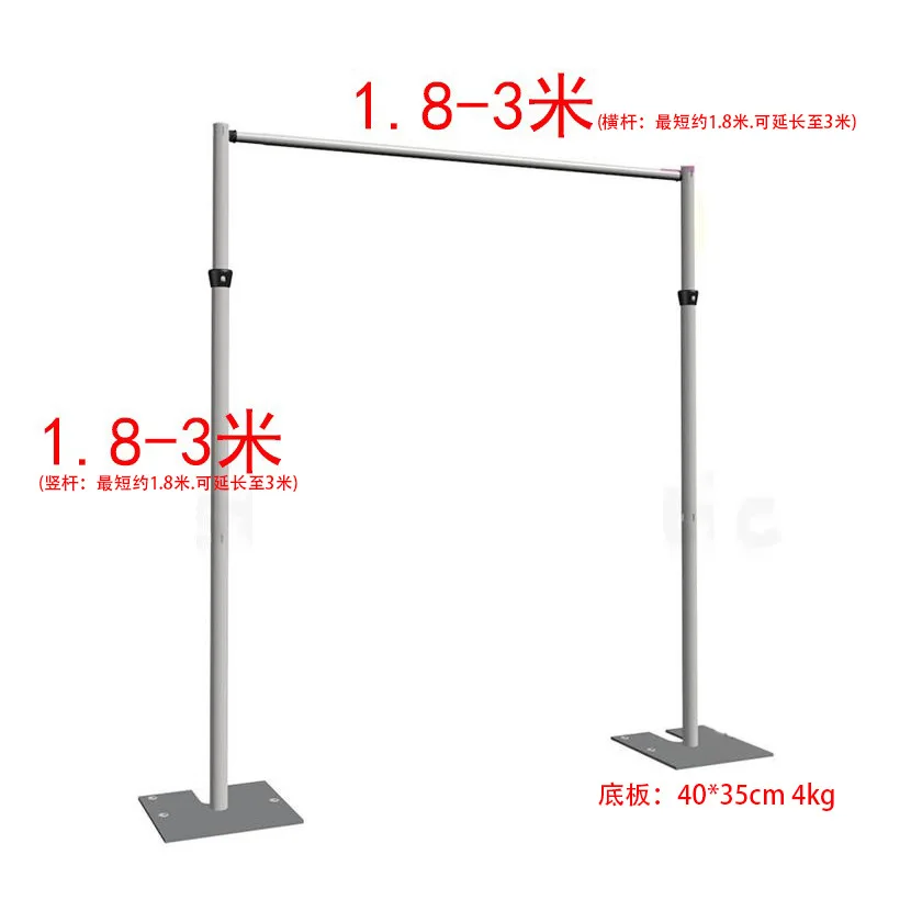 

Factory Spot Stage Background Stand Wedding Curtain Stand Aluminum Tube Retractable Extension Tube Exhibition Gauze Amazon