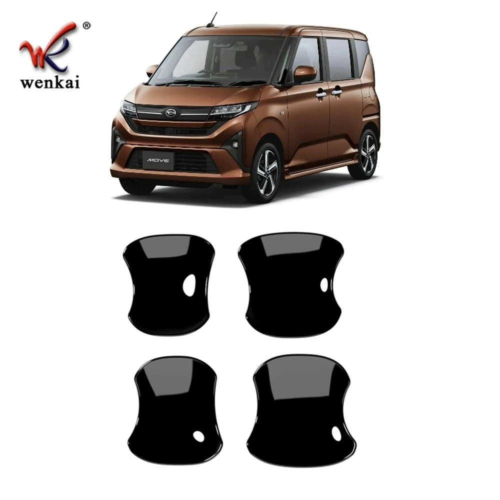 

Защитная крышка чаши дверной ручки автомобиля для аксессуаров Daihatsu Move 2025 года