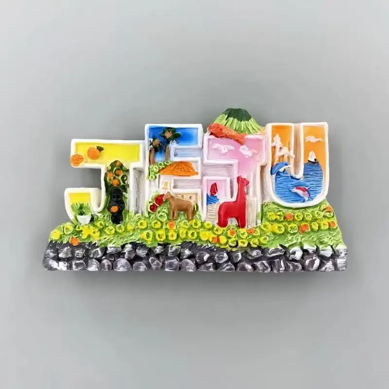 Jeju Island Creative Alphabet Landscape Tourist Souvenir 3D Korean Style Handheld Gift Magnetic Refrigerator Sticker Gift