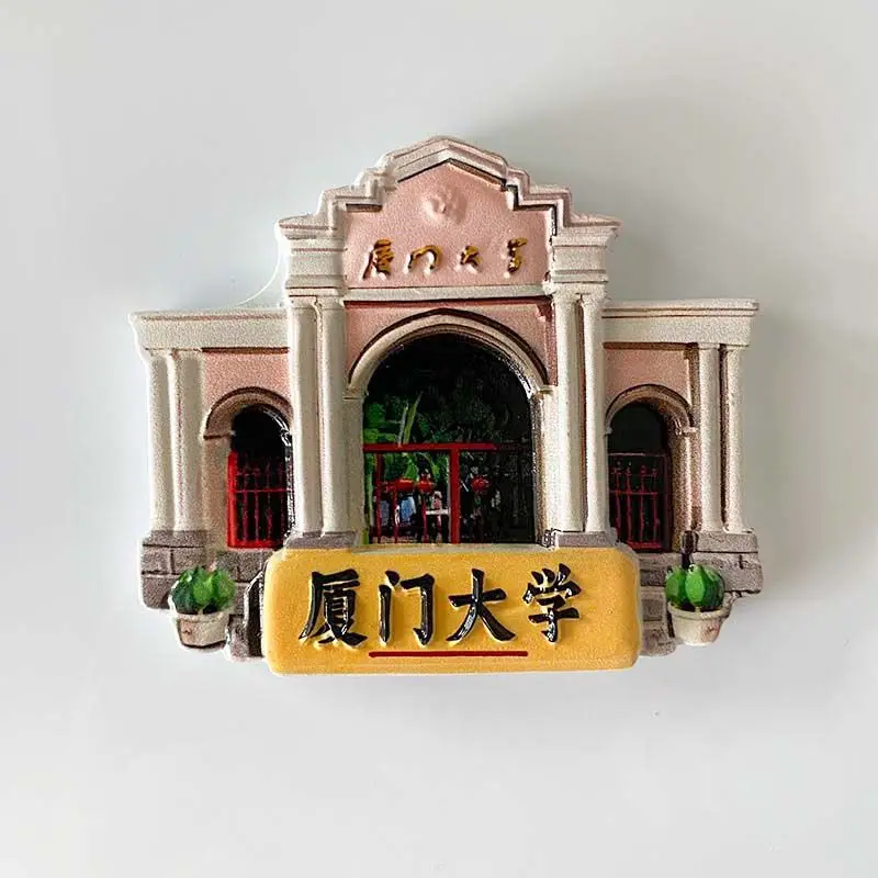 

China Xiamen University Gate 3D Resin Magnet Frigo | Aimants Frigo Strong Magnet Cute Refrigerator Magnet Home Decor
