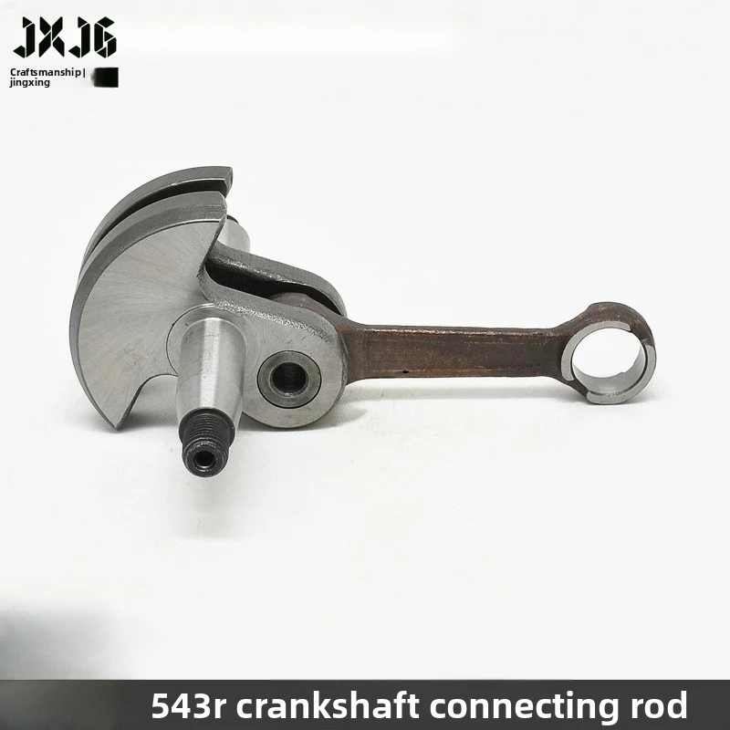 XMSJ Crankshaft Connecting Rod for Husqvarna 543R Brush Cutter Garden Landscaping Machinery Replacement Spare Parts