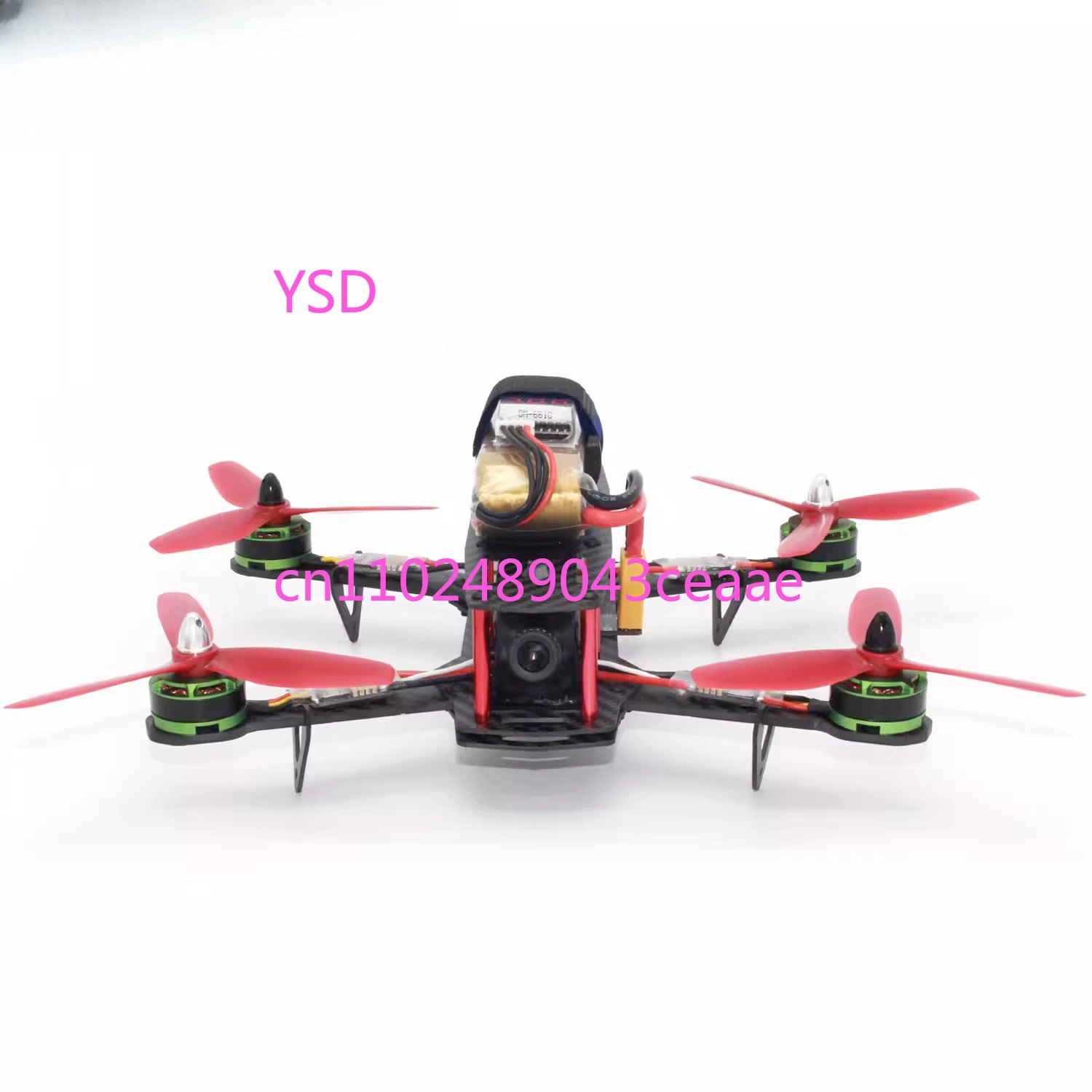 Model aircraft FPV drone QAV250 multi-axis crossing machine DIY set