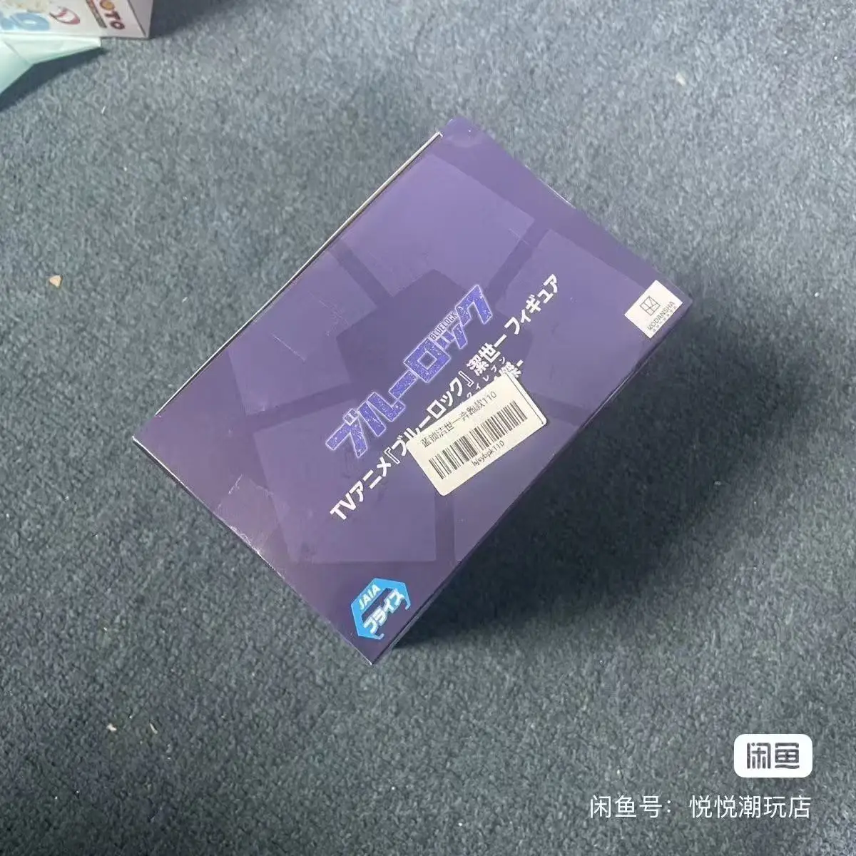Em estoque bandai original banpresto blue lock isagi yoichi figura de ação modelo boneca nova caixa personagens anime garagem