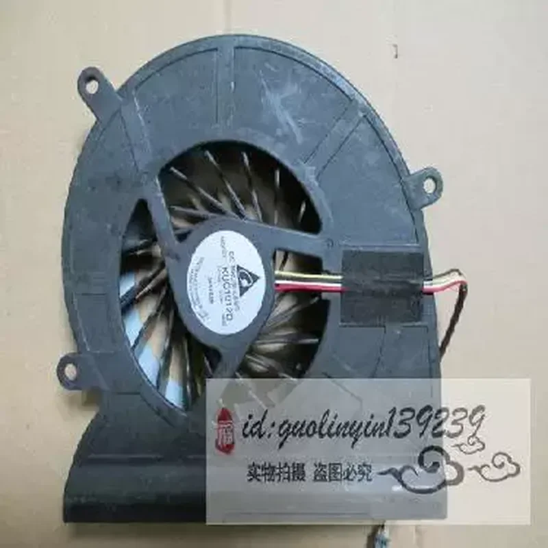 Cooling Fan for HP TouchSmart 610-1031F 610-1000z All-in-One Desktop PC