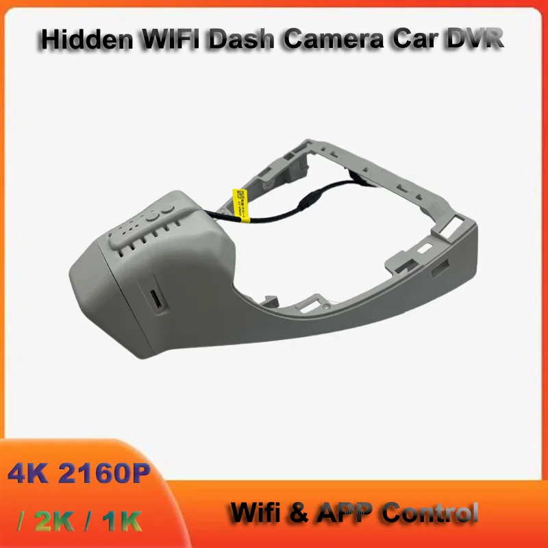 UHD 4K 2160P Plug and Play WIFI 2K 1440P Automobiles Parts & Accessories For Volkswagen VW Tavendor 2022 2023 2024 2025 2026