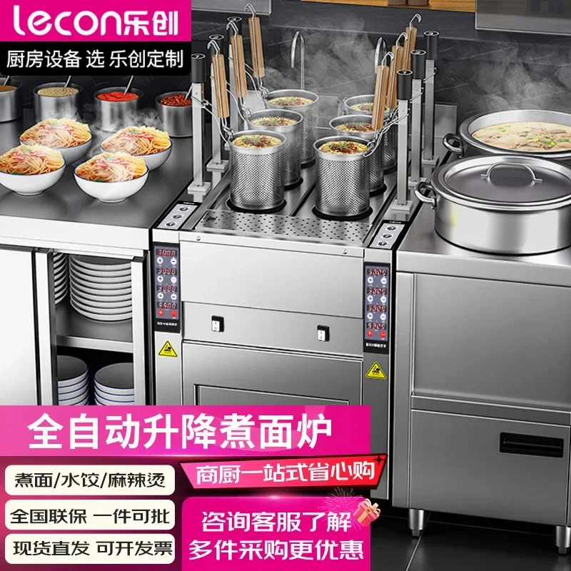 Commercial Automatic Lifting Noodle Cooking Furnace Electric Heating Energy Saving Noodle Cooking Machine Intelligent Timing