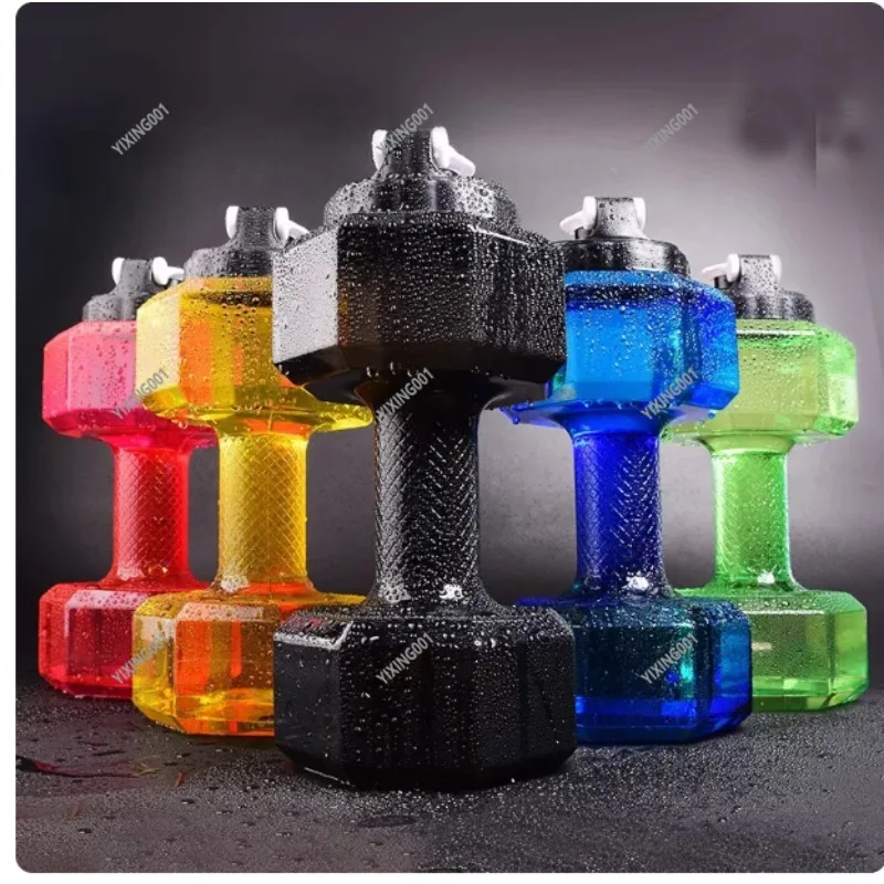 Taza de agua para hacer ejercicio con forma de mancuerna, inyección de peso ajustable, hervidor portátil a prueba de fugas para entrenamiento de brazos de gimnasio en casa