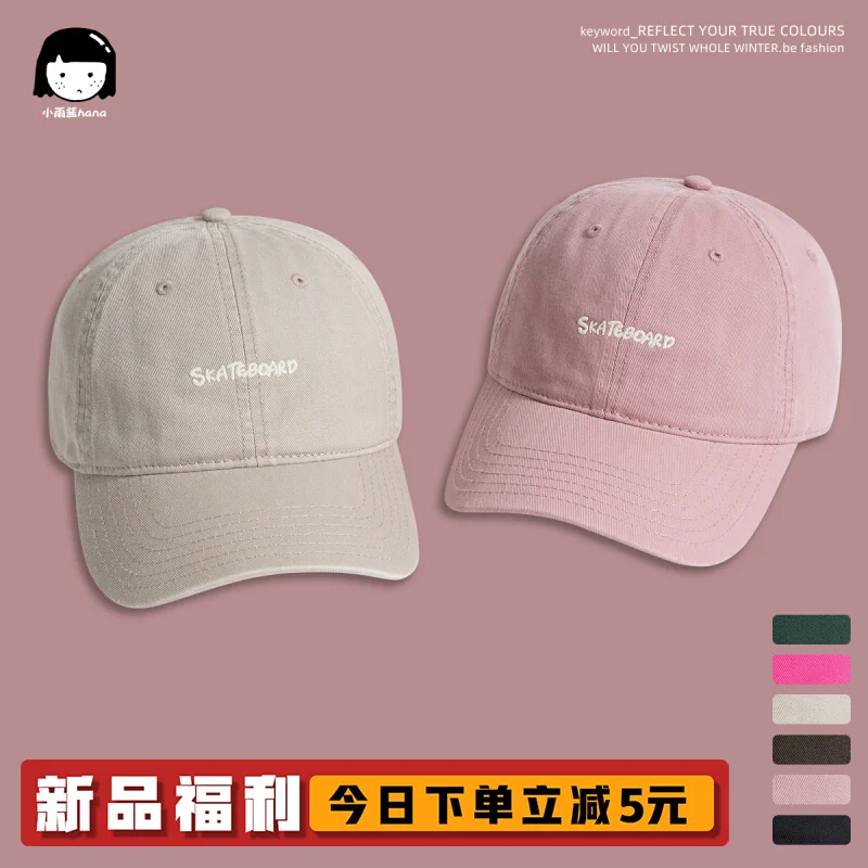 

Japanese Fashion Brand Retro Heavy Simple English Embroidered Peaked Cap Women Hong Kong Style Tooling Baseball Cap Men