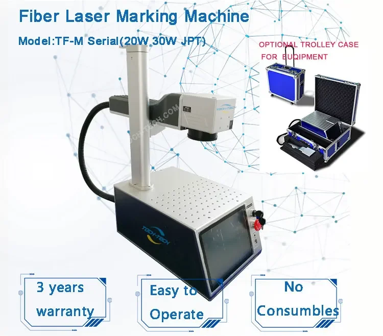 TOCH-TECH Laser Engraving Machine All-in-one Portable Portable Computer Laser Marking Machine 2022 Hot Sale Product