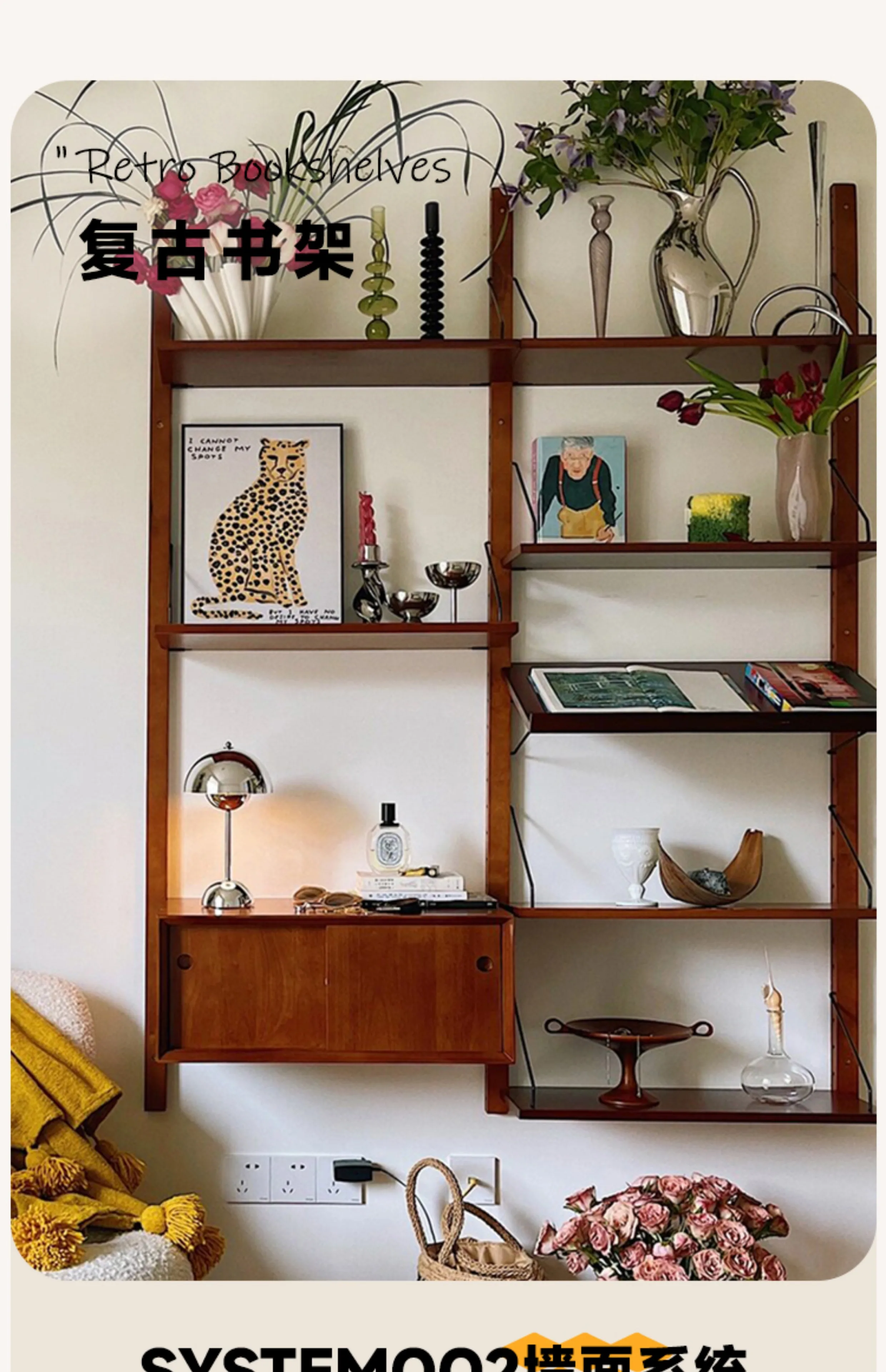 Wall-mounted bookshelf One-word wall shelf Display rack Adjustable multi-layer solid wood storage rack