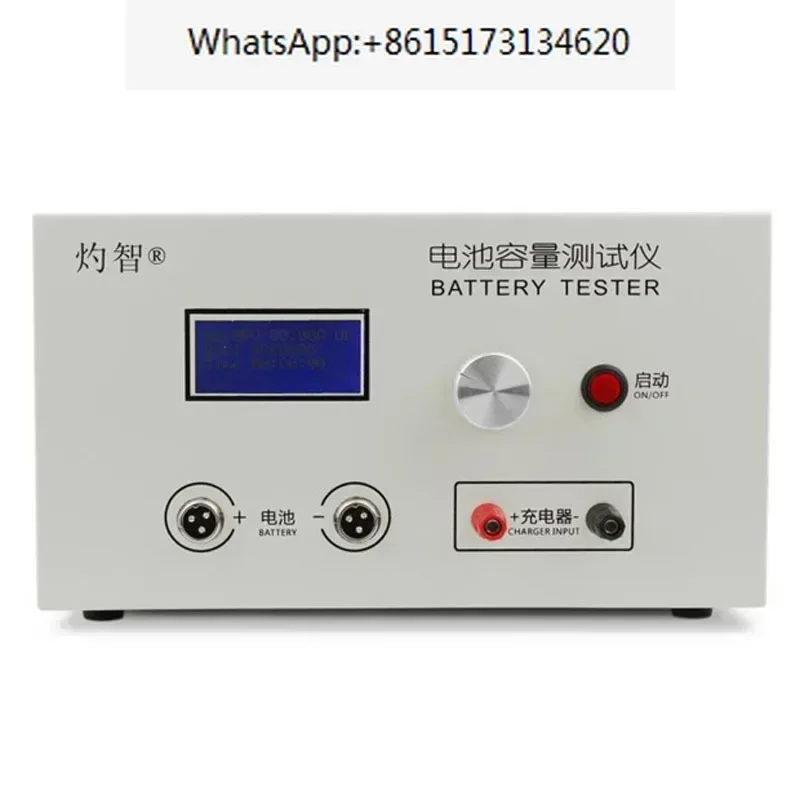 EBC-B20H 12-72V lithium lead acid battery capacity tester Online Computer Software Support external charger discharger 20A