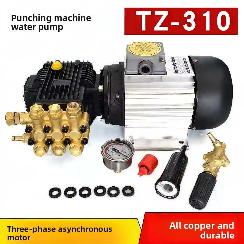 TZ-310 High Pressure Water Pump Assembly With Y801-6 Matching Motor Stable Flushing Equipment For Small Hole EDM Drilling Spark