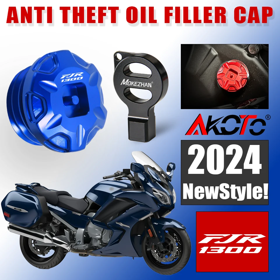 NEW Motorcycles Anti theft Oil Filler Cap Engine Oil Plug Cover For YAMAHA FJR1300 FJR 1300 A ABS ES AE FJR1300ES FJR1300AE