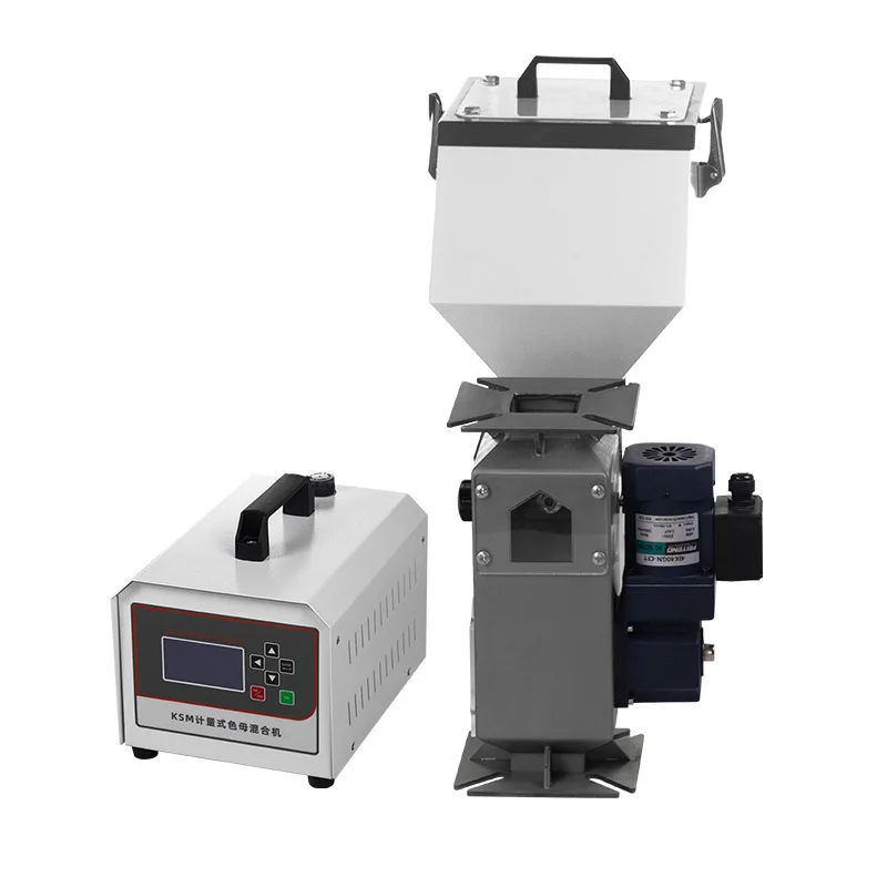 High-precision metering masterbatch machine, accurate color matching,   molding, extrusion blow molding