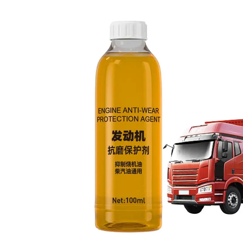 

100ml Engine Anti-Wear Protective Agent Noise Reduction Jitter Strong Burning Engine Oil Liquid Additive Car Supplies