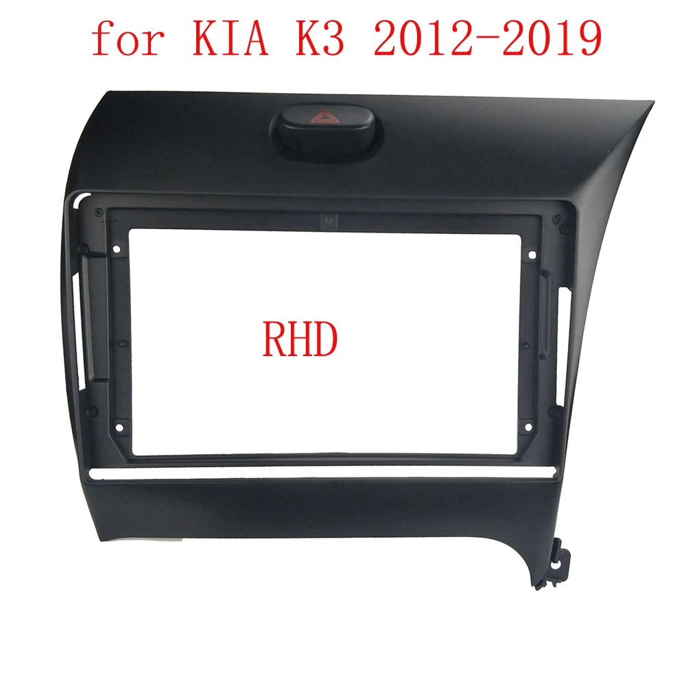 9 Inch Car Fascia Frame Adapter Android Radio Audio Dash Fitting Panel Kit For Kia K3 Cerato Forte 2013-2018