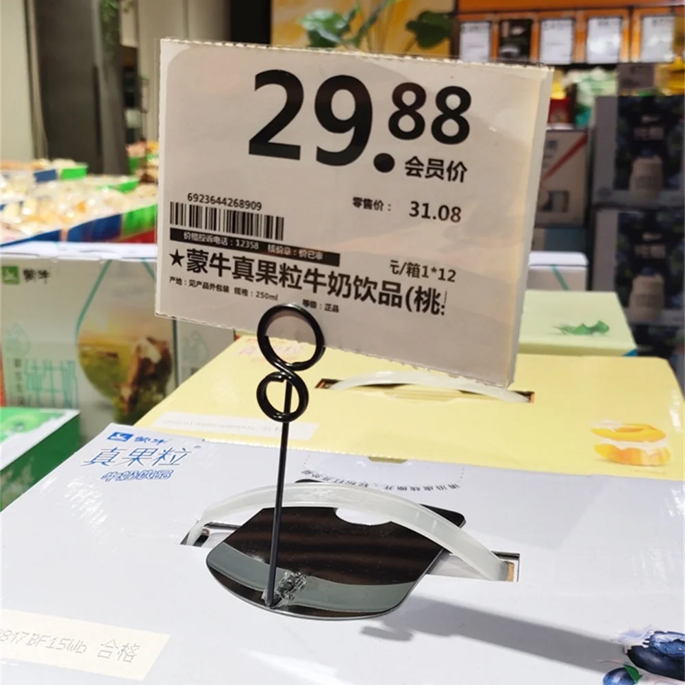 Metal Tabletop Menu Price Number Recipe Holder Reserved Cake Bread Bakery Bracket Pop Label Rack Advertising Clip