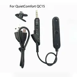 Bose QuietComfort QC15 헤드폰용 휴대용 Bluetooth4.1 수신기 어댑터 케이블 교체