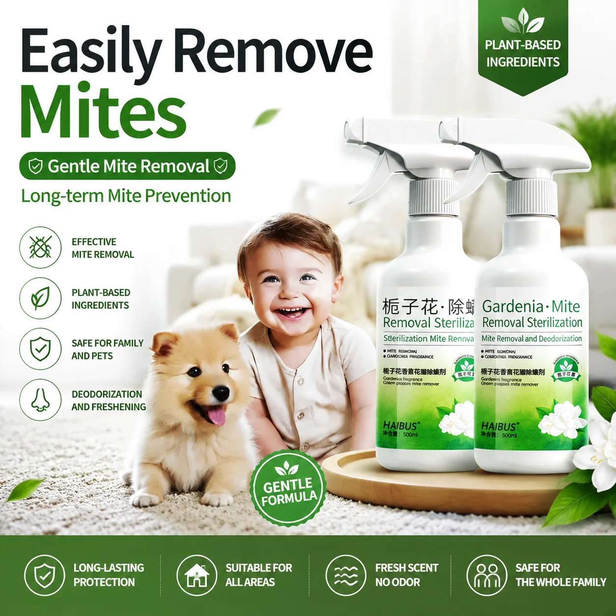 Gardenia Mite-Removing Spray, A Special Mite Killer for Mothers and Babies, Suitable for Home Use on Baby and Children's Beds