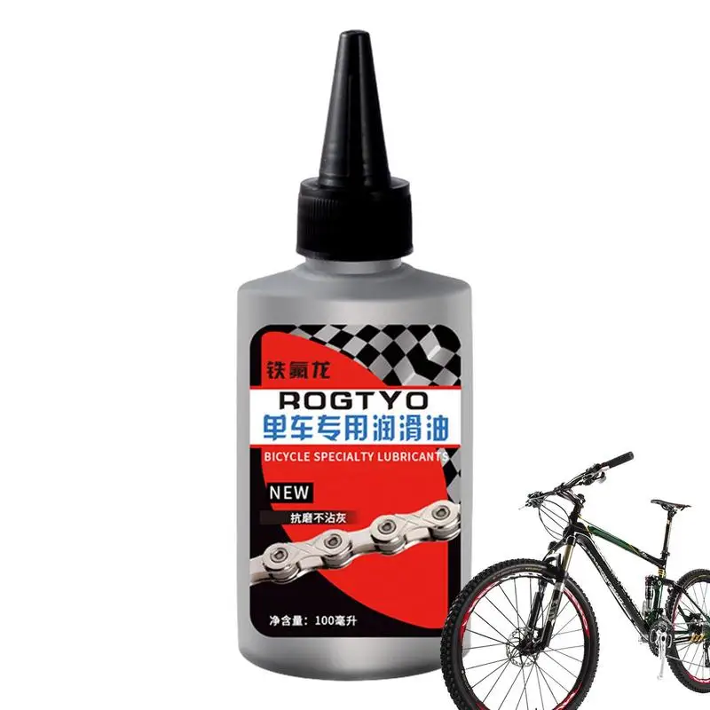 

2024 Bike Oil Chain Lubricant Bicycle Oil for Road Bike Mountain Bike Accessories Lube Long-lasting Lubrication Dry Bicycle Oil