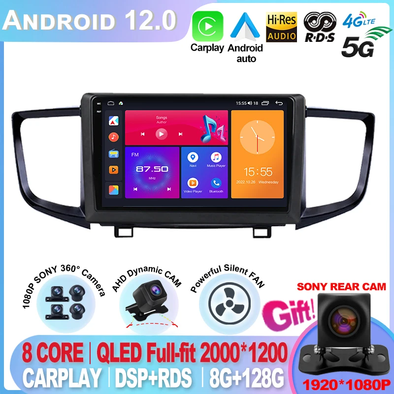 

For Honda Pilot 2016 - 2019 Android 12 Auto Carplay DSP Navigation GPS 2din Dvd 4G Car Radio Screen Multimedia Video Player