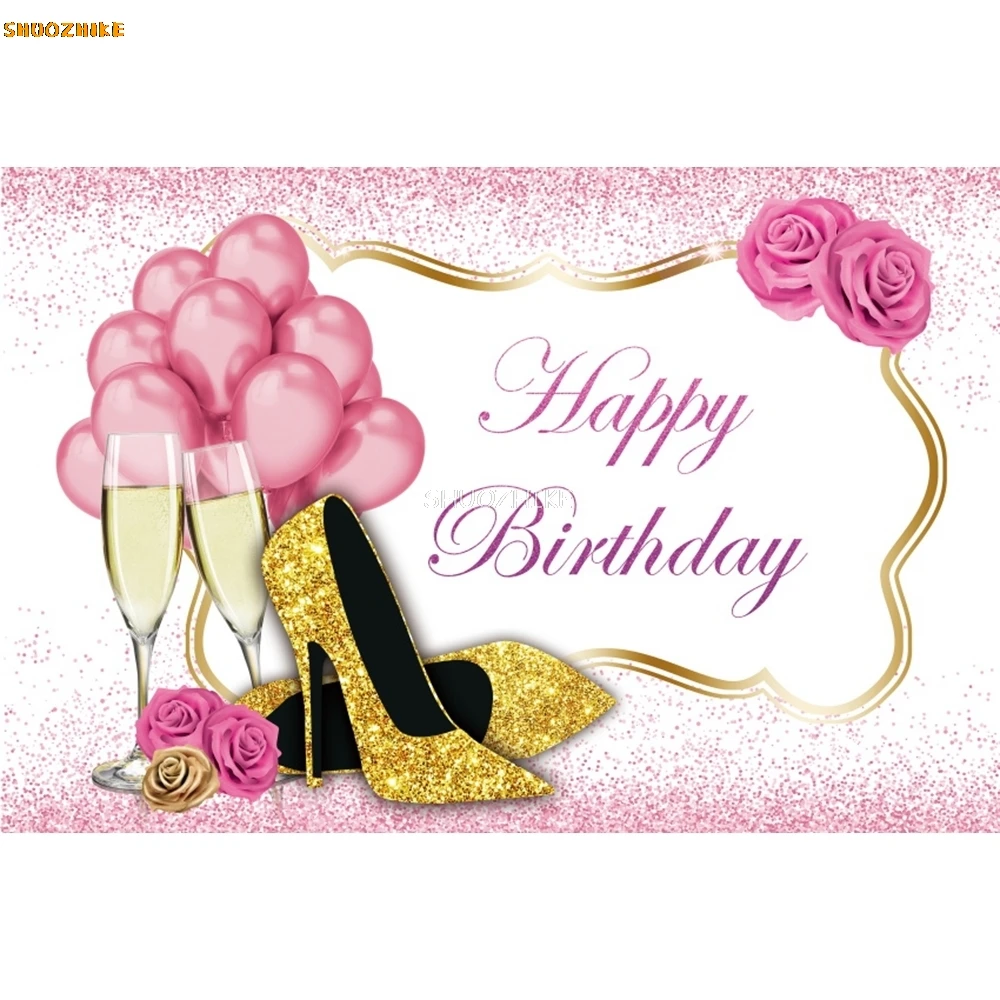 핑크 로즈 골드 생일 파티 배경, 반짝이는 다이아몬드, 18 번째 생일 파티 장식
