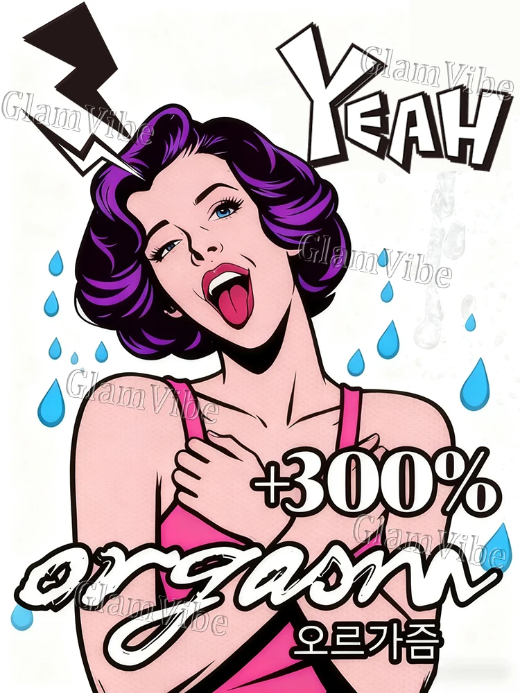 

Веселый образ жизни, время драгоценный.