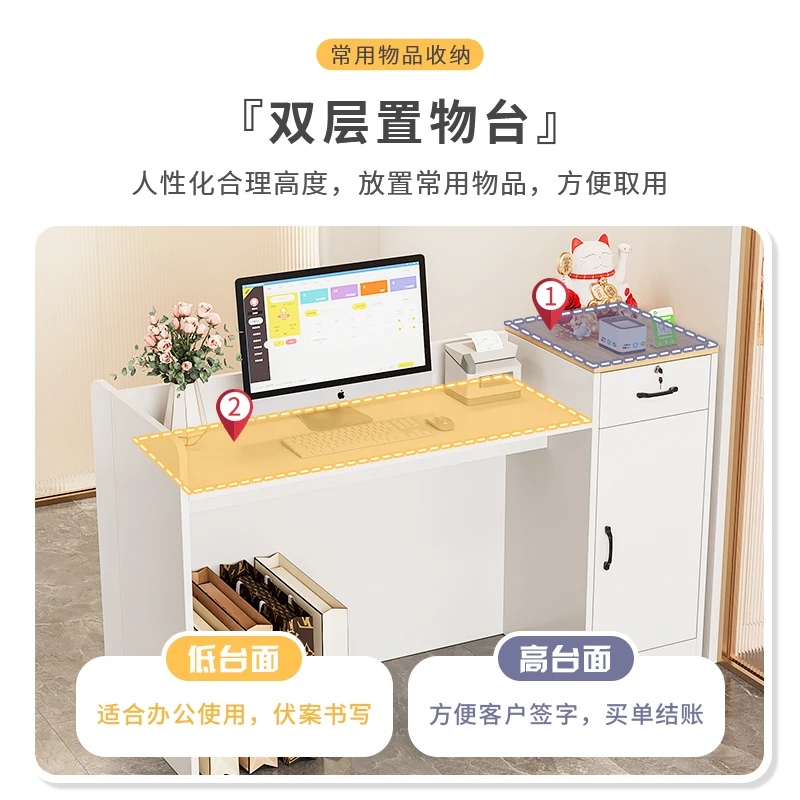 Cashier Shop Small Bar Table Clothing Beauty Salon Pharmacy Commercial Counter Front Desk