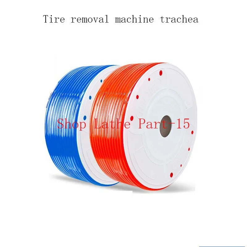 1m Tire Disassembly and Removal Machine Soft Air Pipe Plastic Pipe Five-way Valve High Pressure Pipe 8/6mm