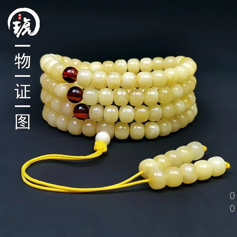 Second Generation Yoha , 108 , Enhanced , Unisex White Honey Amber Barrel Beads
