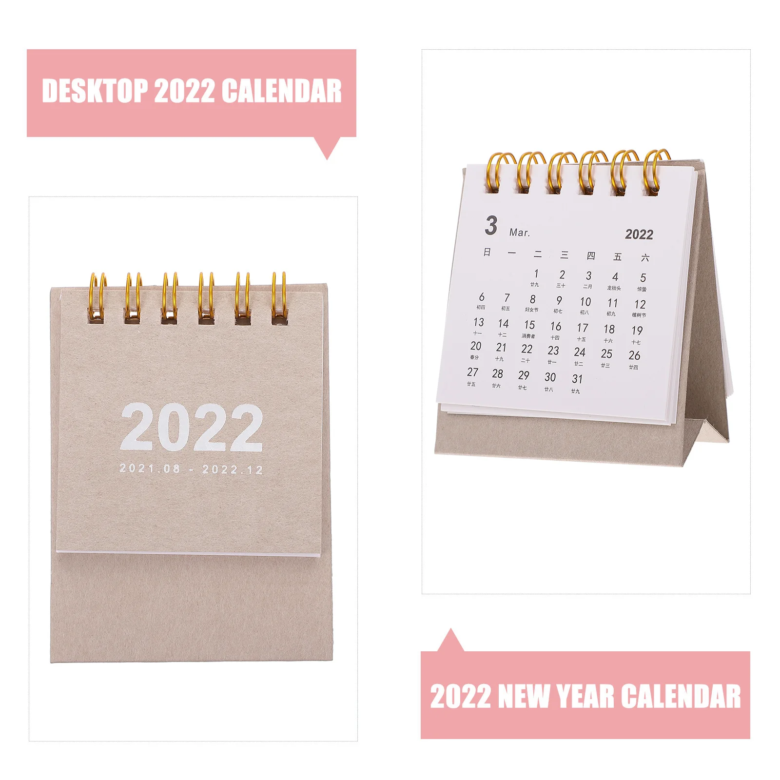 1pc Mini Desktop Calendar Premium Paper Multi-Functional Schedule Planner Table Ornament Home Decor Office Accessories 2022