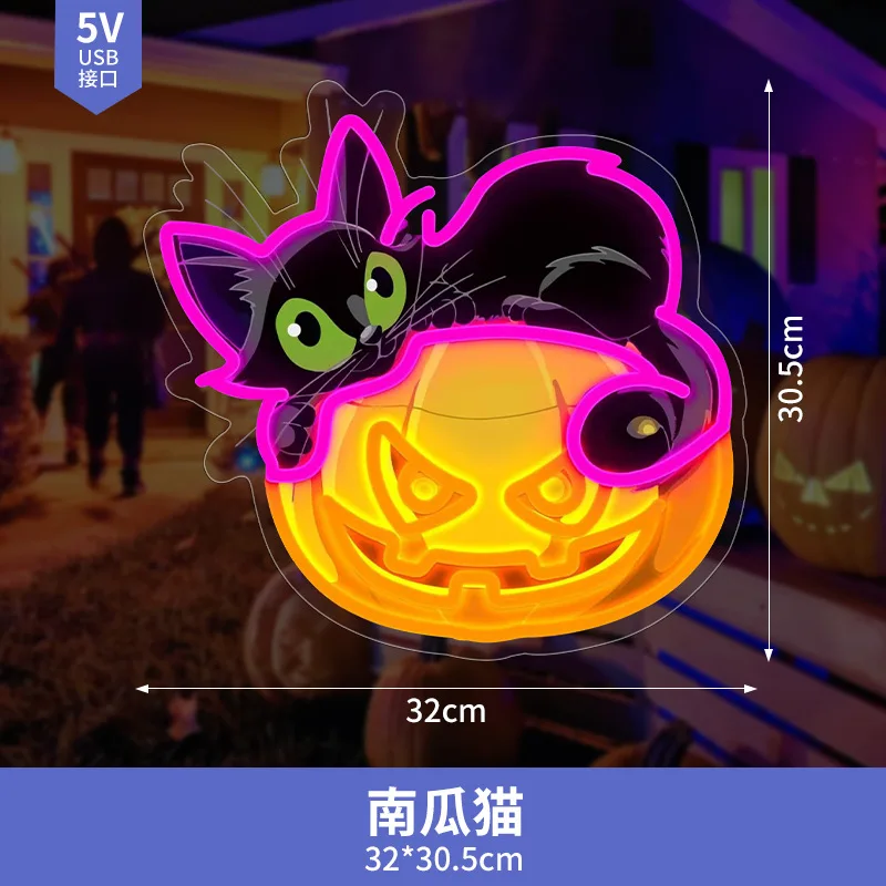 ハロウィンネオンカスタムクロスボーダーゴーストサインフェスティバルレターモデリング装飾雰囲気ライト