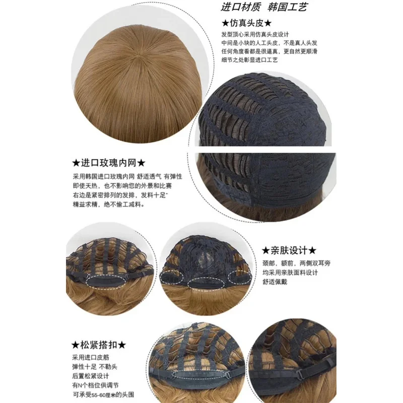 Аниме WataMote Kuroki Tomoko Косплей Парик Термостойкие волосы Ролевая игра Хэллоуин