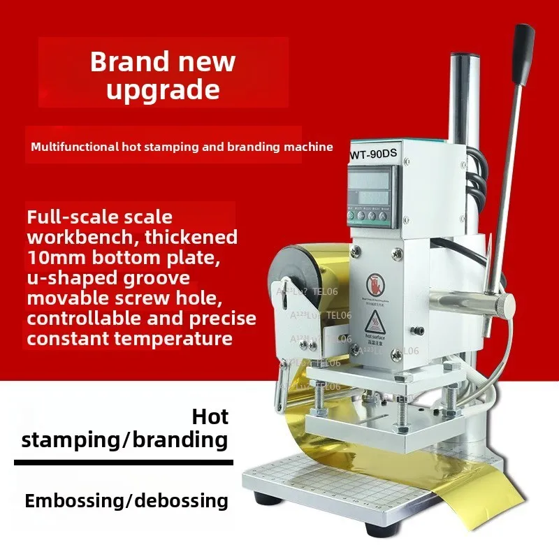 Manual Hot Stamping Machine Leather Logo Heat Press Small Infrared Positioning Embosser