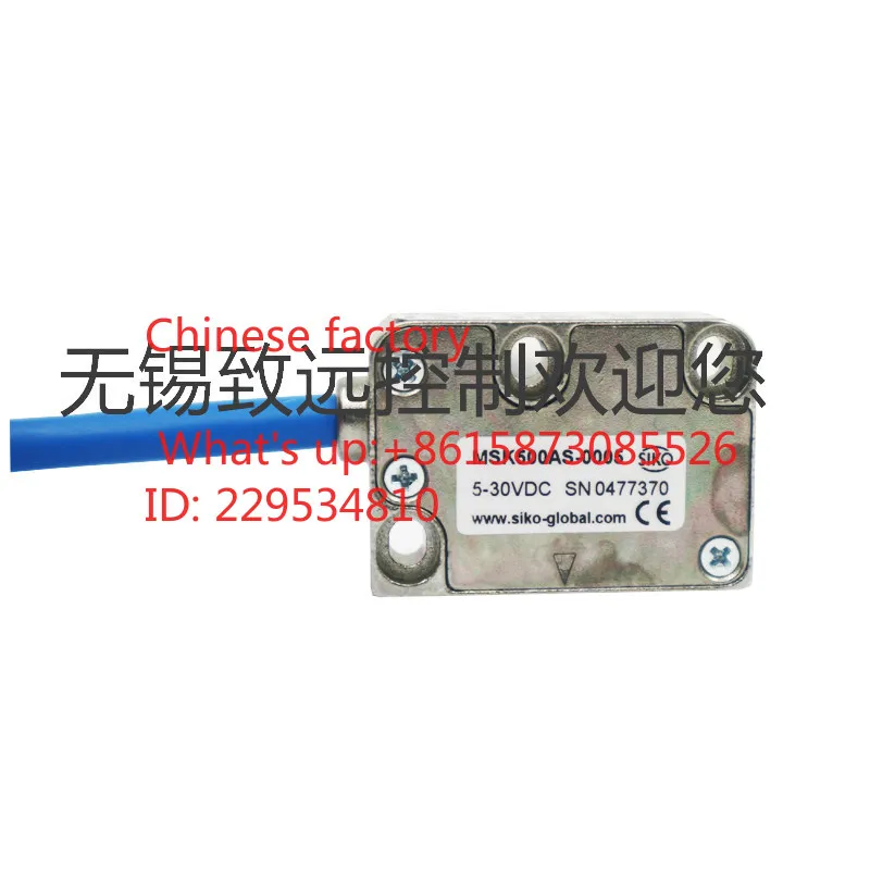 Magnetic grid ruler MSK500AS-0005/MSK500AS-0004 Magnetic read head sensor MB500AS