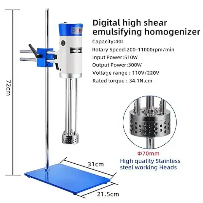 IKEME-Homogeneizador de laboratorio de alta velocidad, cizalla Homogeneizador emulador de alta, mezclador Homogeneizador, máquina para hacer