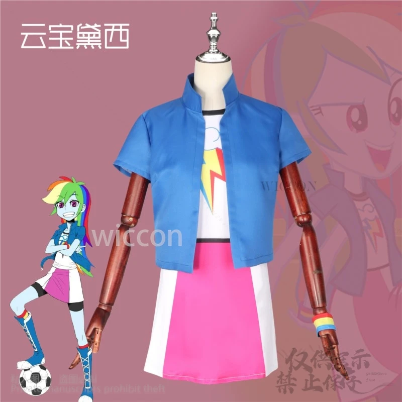 Anime Rainbow Dash Cosplay Costume Sports Wear Uniform Dress For Christmas Halloween Wigs Colored Party Lolita Cos Role Play