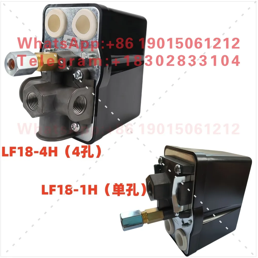 LF18 pressure switch 380V air compressor air pressure switch compressor start and stop controller