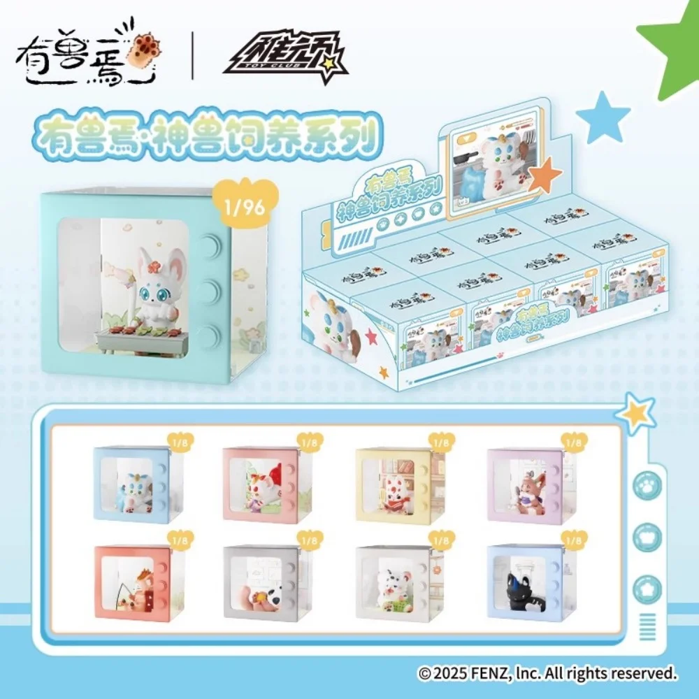 Figuras oficiales de animales fabulosos de PVC, modelo de muñeca, accesorios de juguete, Cosplay de Anime, regalo Original