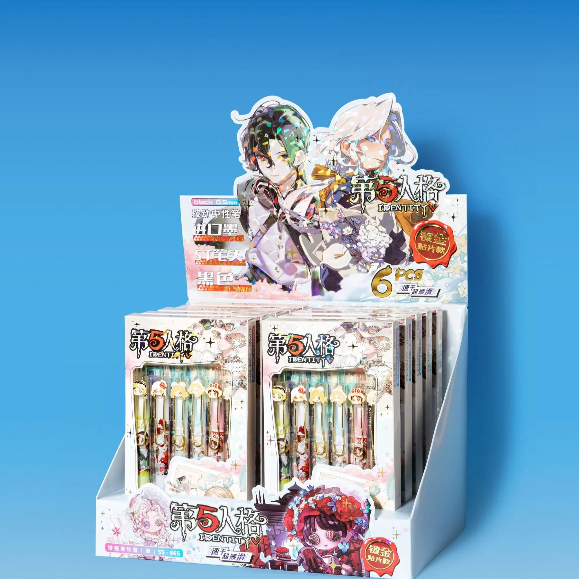 

Пятая личность серии аниме периферийные популярные студенческие черные высокие выглядит 0,5 пресс нейтральная ручка скорость сушки ins