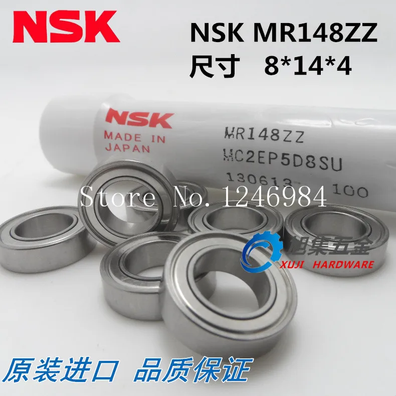 [SA]Japan NSK high speed precision bearings MR106ZZ MR115ZZ MR117ZZ MR126ZZ MR128ZZ MR148ZZ machine bearing-50PCS